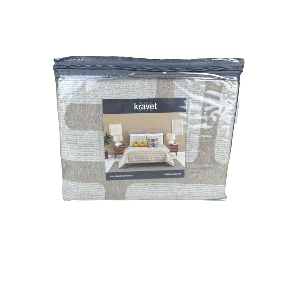 Kravet Tensho Jacquard 3 Piece Duvet Set Full/Queen Size - Picture 2 of 16